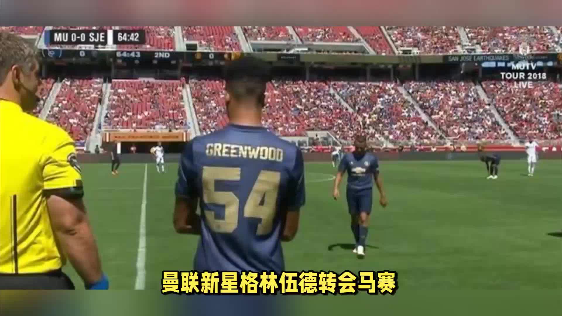 浦以