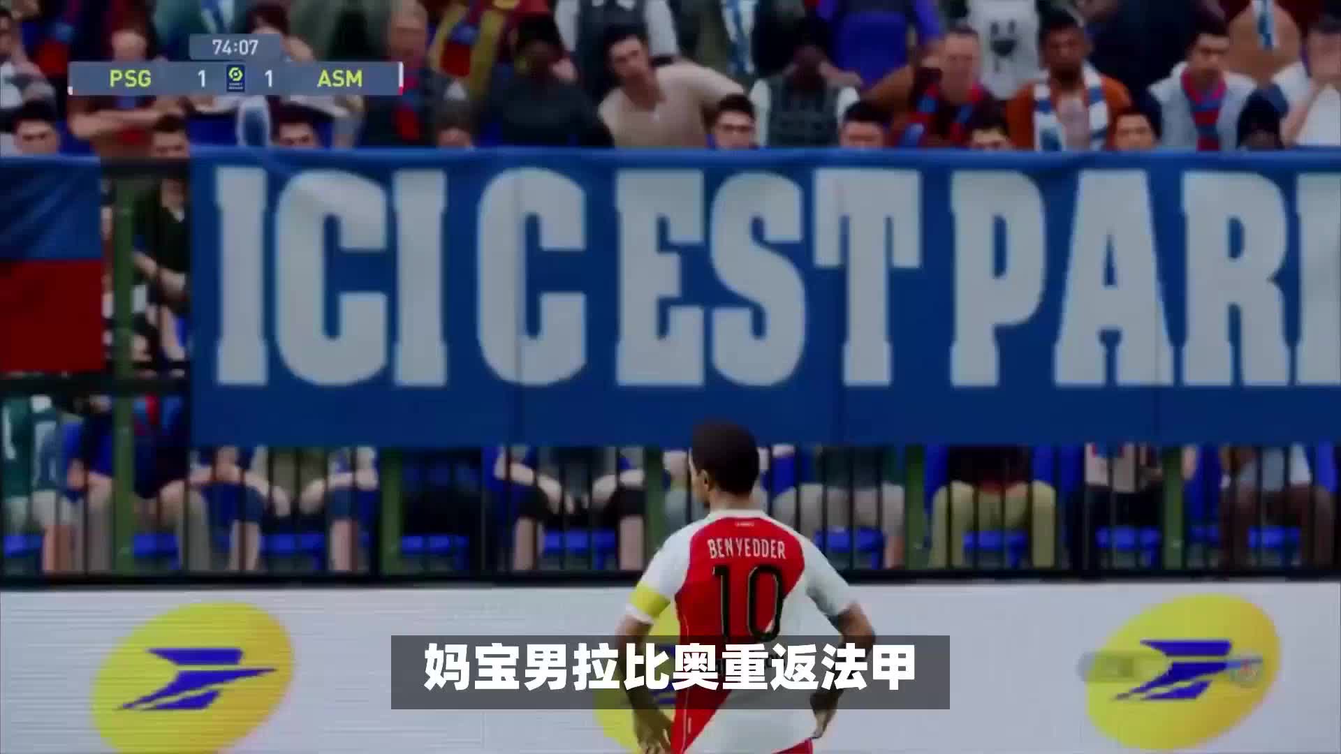 趋势这无疑