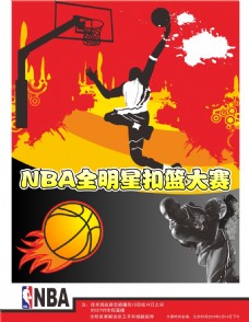 较量更