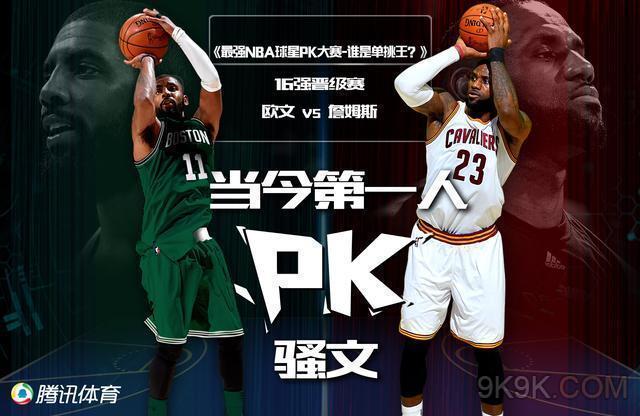 争严苛的