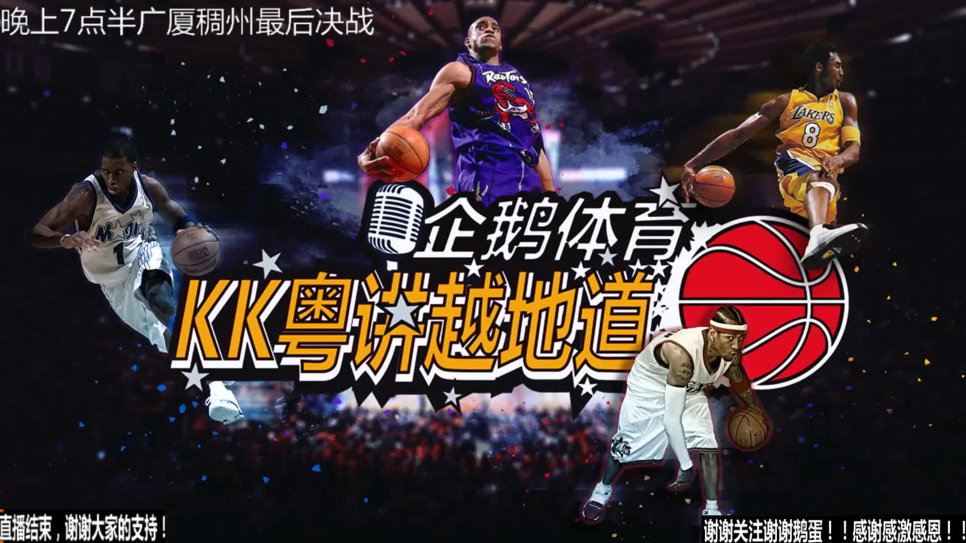 马尔的影响