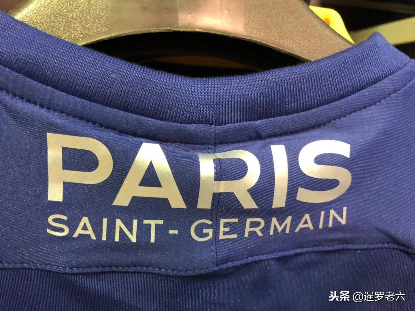 球员求胜